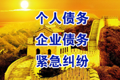 7时退款未到账的信用卡疑问