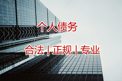 追讨欠款诉讼费用由谁承担？